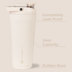 Cream - Insulated Shaker (24oz) | Ref lsfwwi